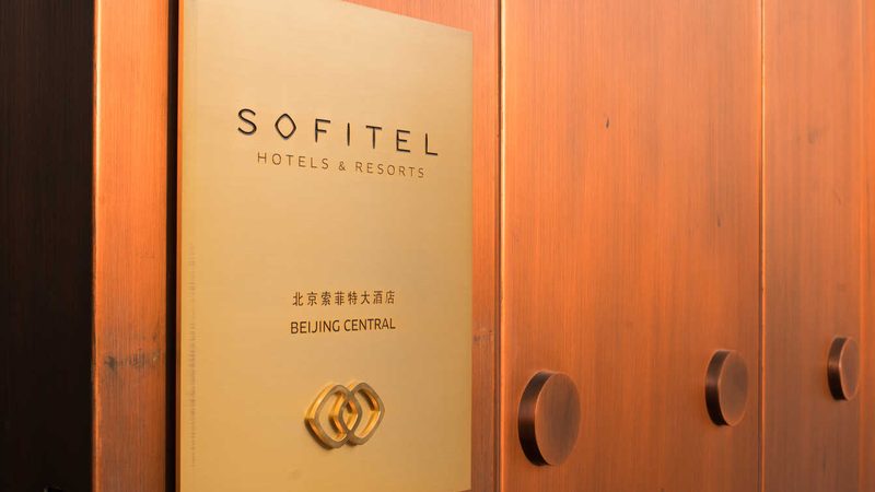 家庭邮轮旅游定制方案