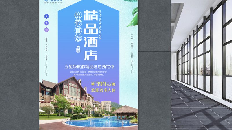 误区一：只看价格，忽视品质