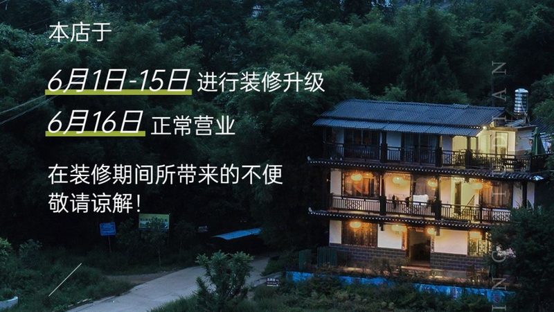 带娃邮轮旅游注意事项