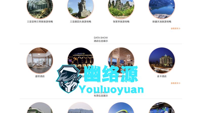 成都军事夏令营：如何挑选最适合孩子的成长体验