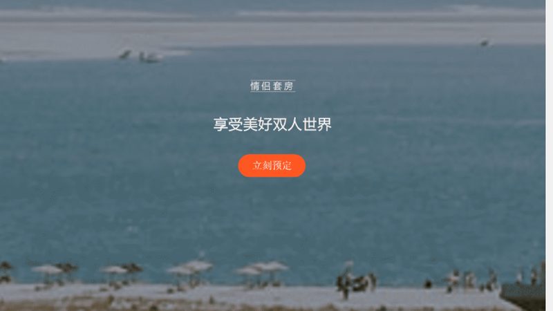 上海定制旅游，揭秘定制师背后的专业与匠心