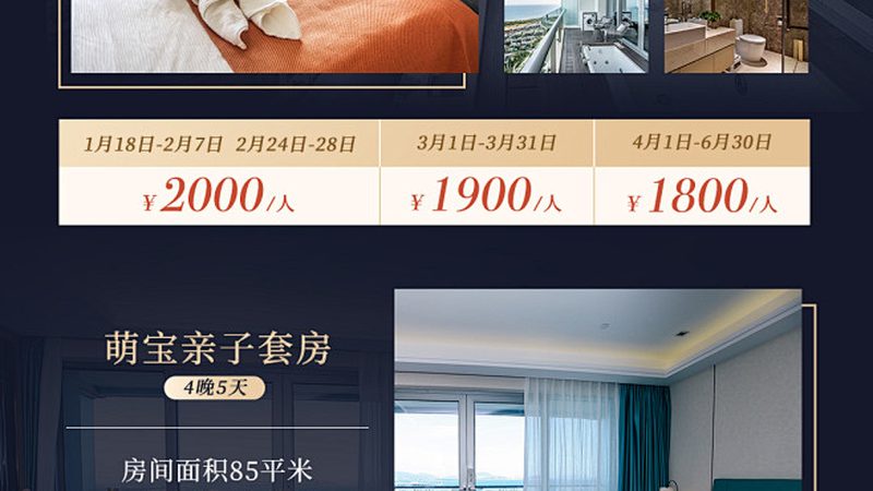 酒店物资分类不清，库存管理为何总出乱子