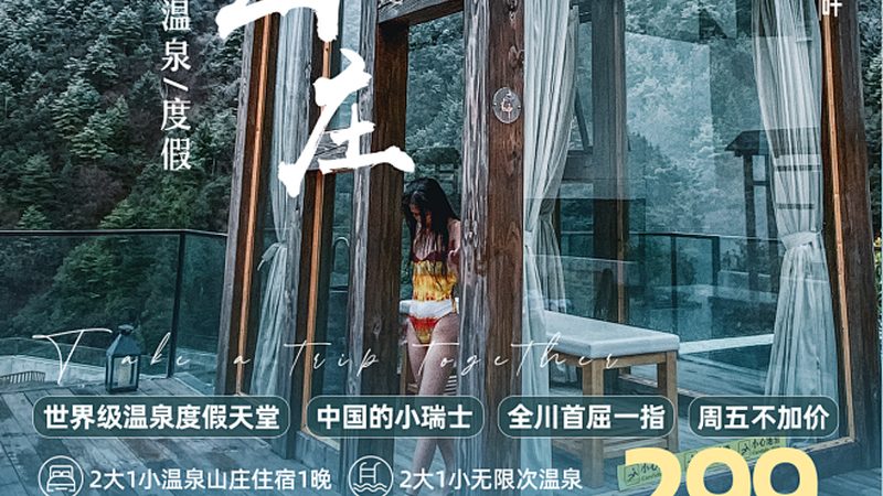 亲子游秋冬室内景点推荐