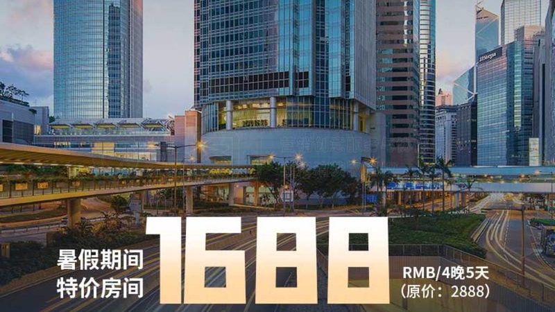 小标题：夏令营的类型与特点