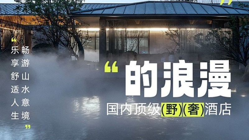 私人定制旅游套餐的价格构成主要包括以下几个方面：